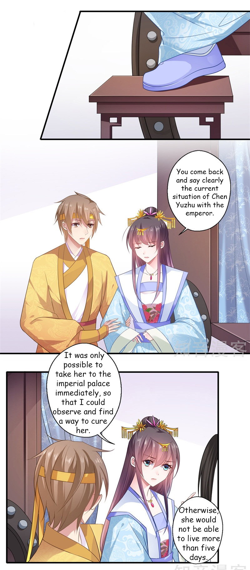The Glamorous Doctor Divorces Her Husband Chapter 85 - page 6