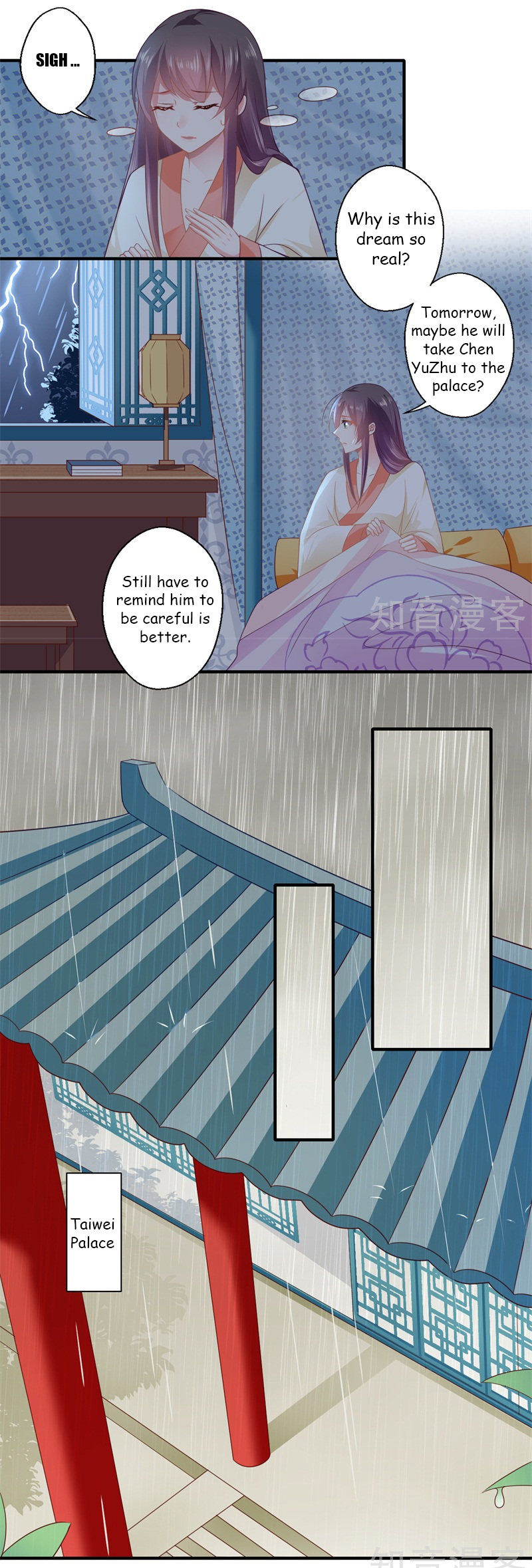 The Glamorous Doctor Divorces Her Husband Chapter 85 - page 9