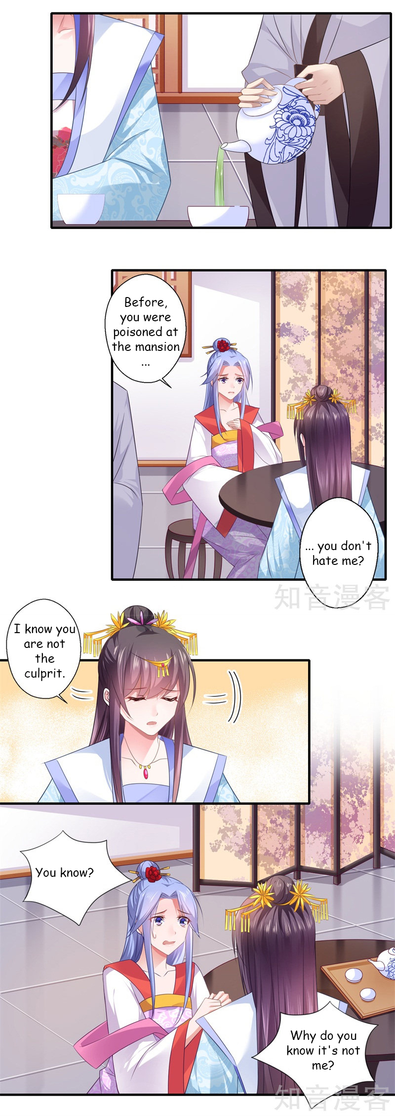 The Glamorous Doctor Divorces Her Husband Chapter 84 - page 4