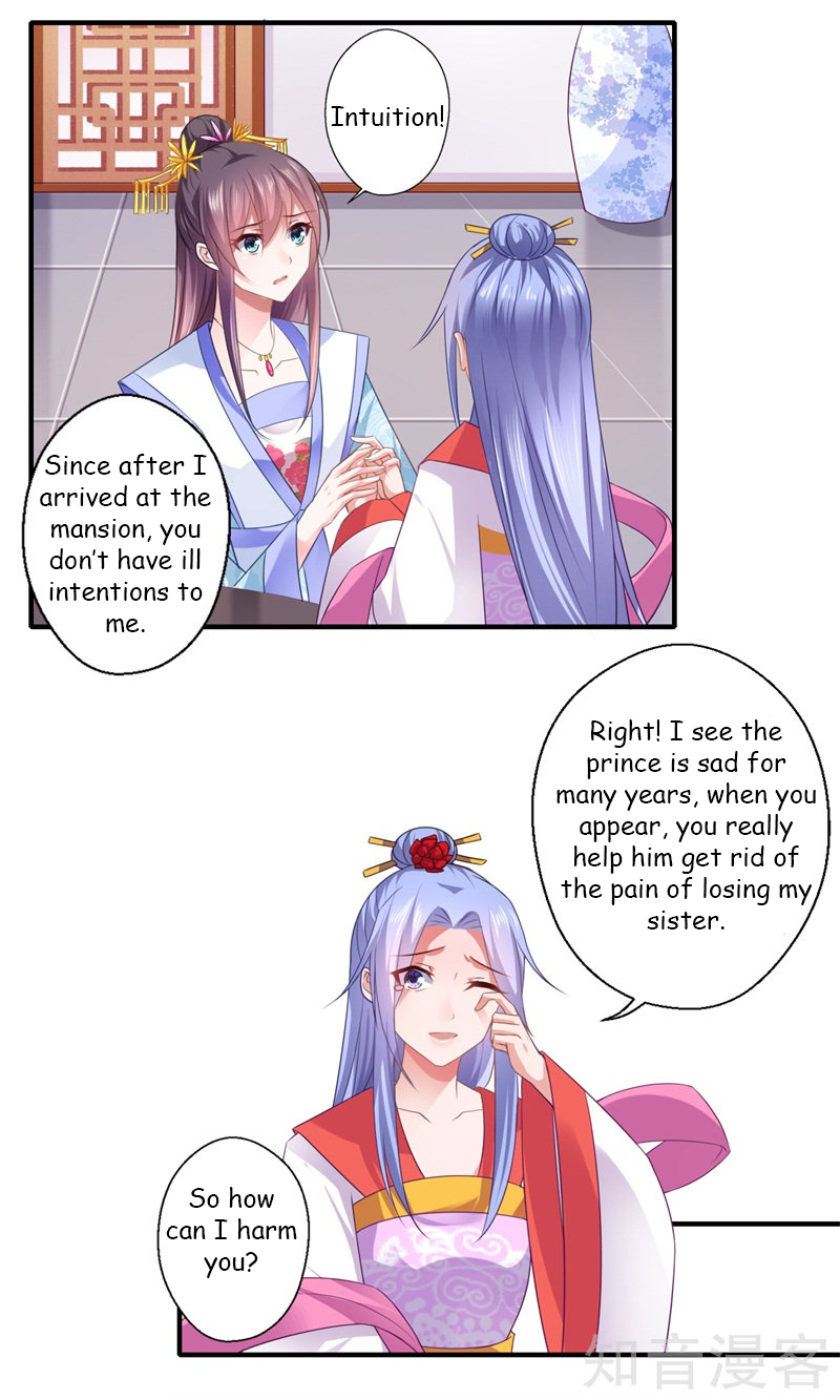 The Glamorous Doctor Divorces Her Husband Chapter 84 - page 5