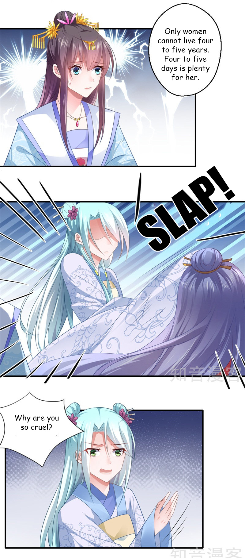 The Glamorous Doctor Divorces Her Husband Chapter 84 - page 8
