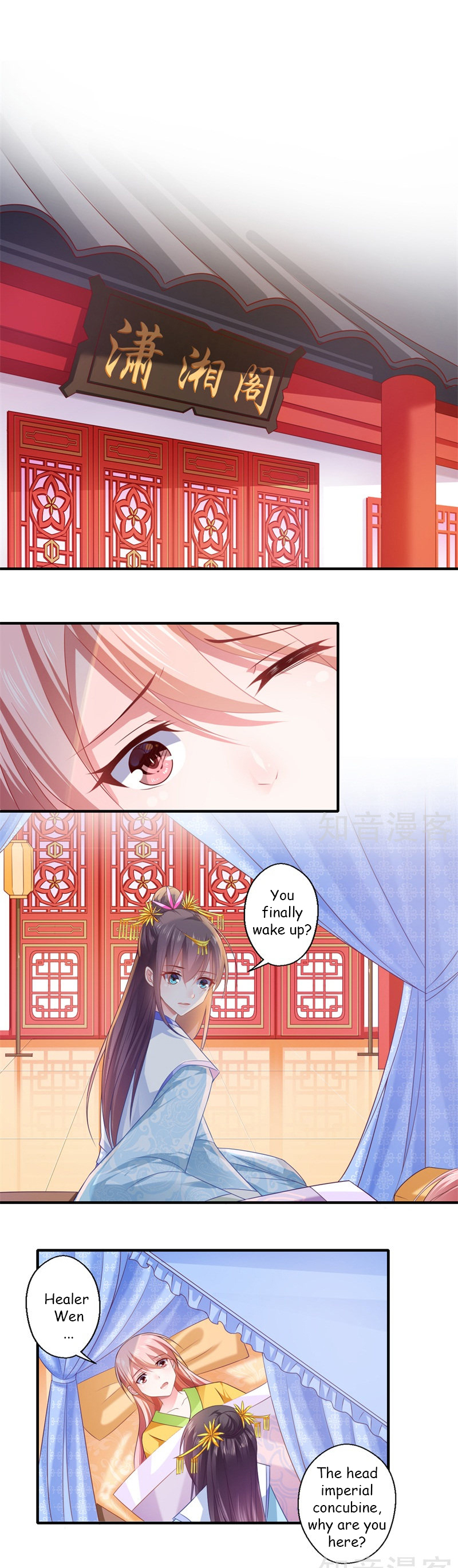 The Glamorous Doctor Divorces Her Husband Chapter 83 - page 1