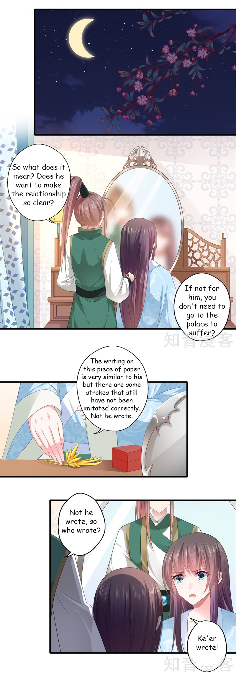 The Glamorous Doctor Divorces Her Husband Chapter 82 - page 1