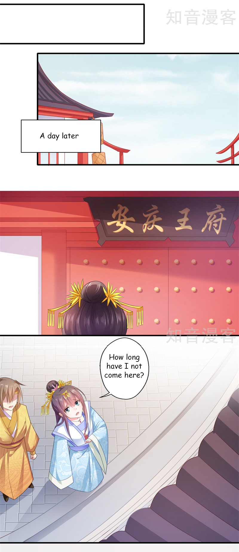 The Glamorous Doctor Divorces Her Husband Chapter 82 - page 10
