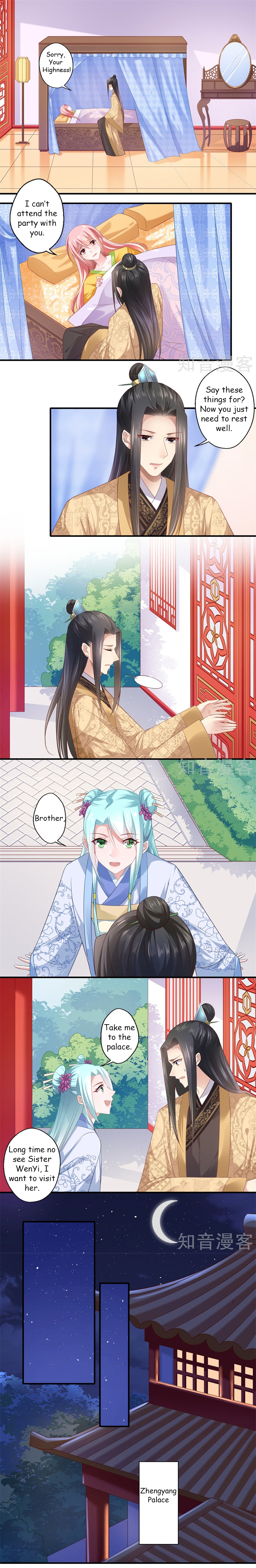 The Glamorous Doctor Divorces Her Husband Chapter 81 - page 1