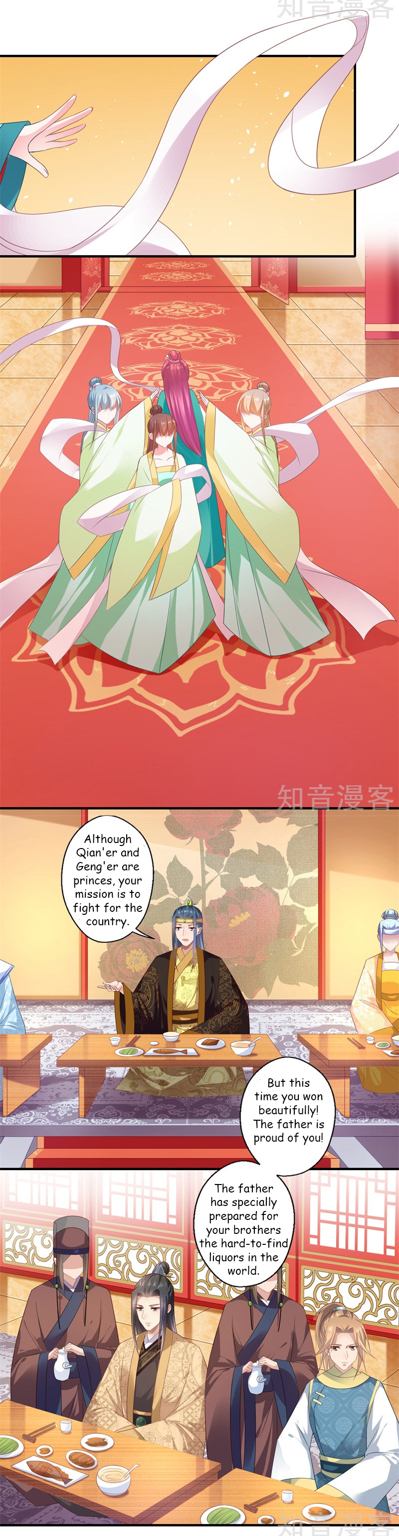 The Glamorous Doctor Divorces Her Husband Chapter 81 - page 2