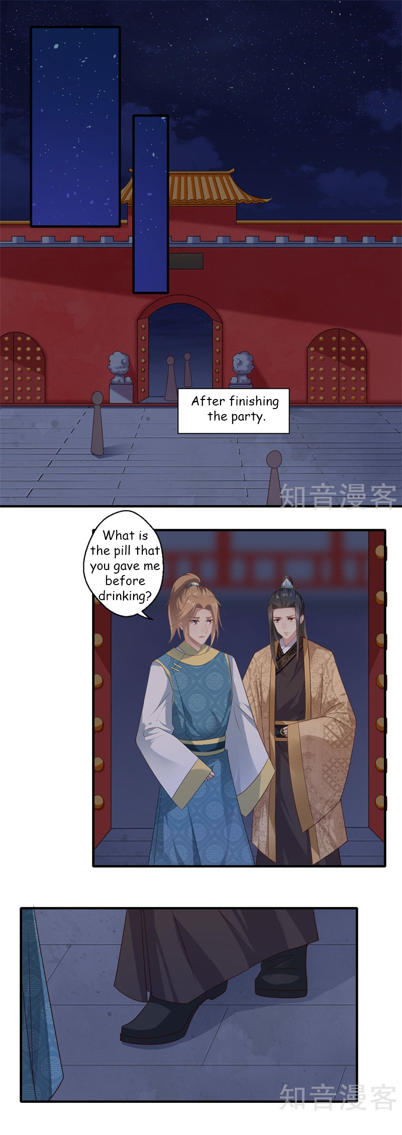 The Glamorous Doctor Divorces Her Husband Chapter 81 - page 6