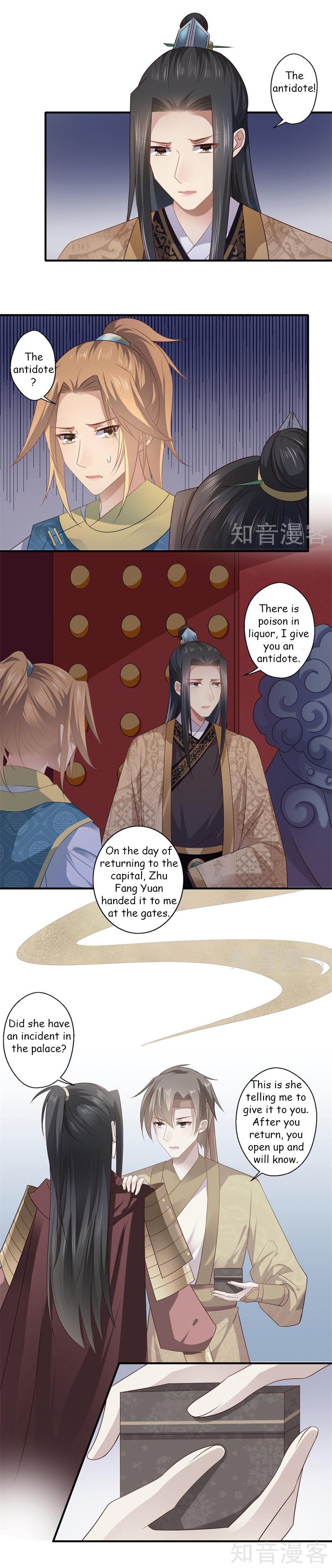 The Glamorous Doctor Divorces Her Husband Chapter 81 - page 7