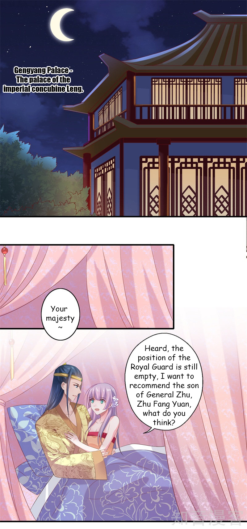 The Glamorous Doctor Divorces Her Husband Chapter 80 - page 1