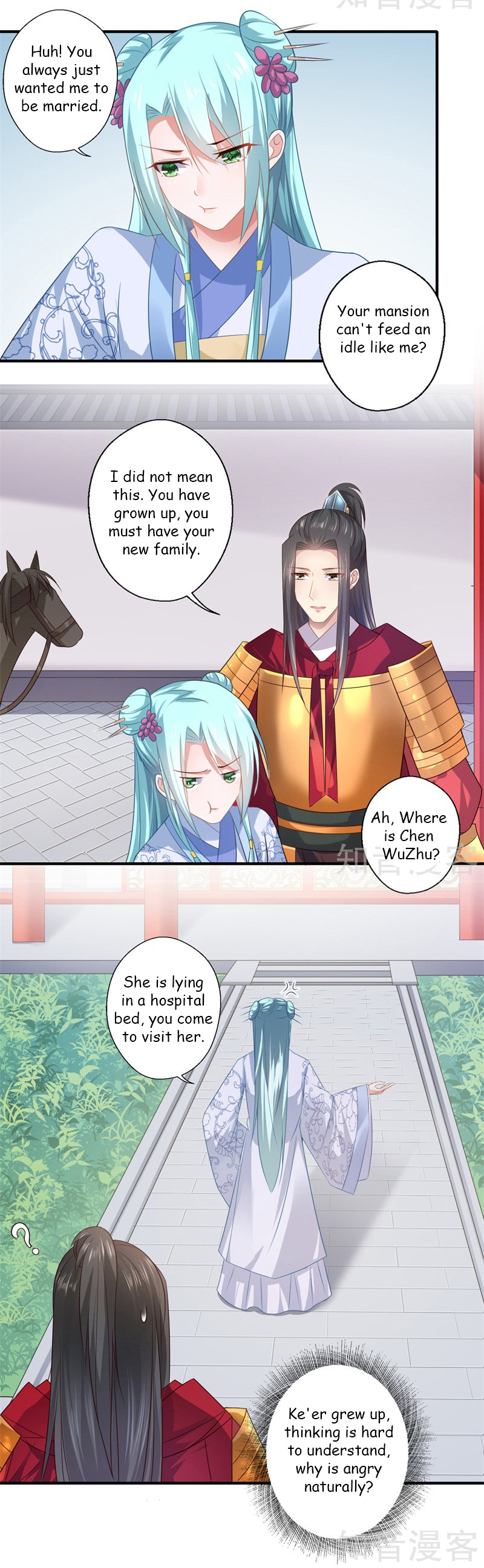 The Glamorous Doctor Divorces Her Husband Chapter 80 - page 15