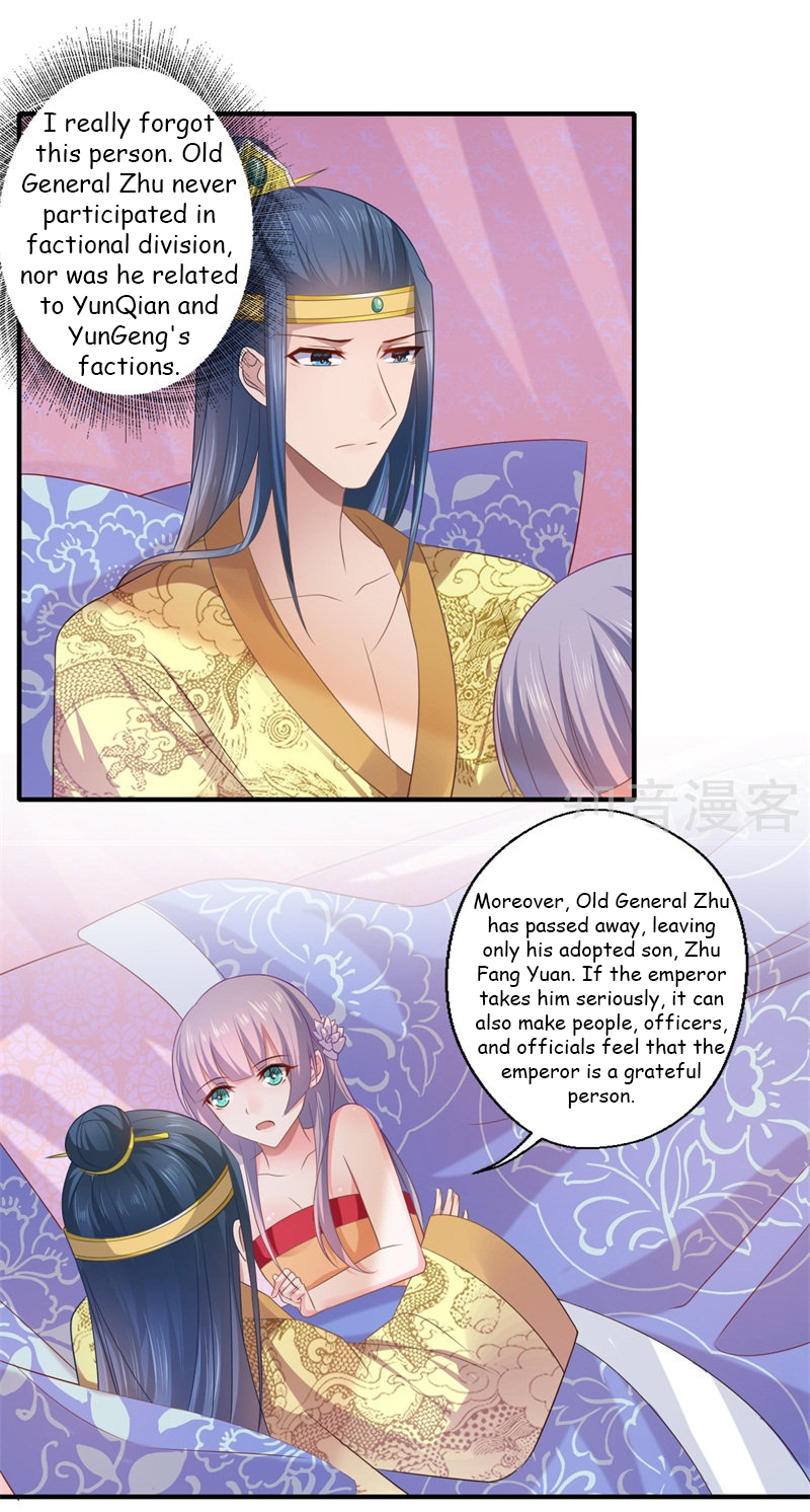 The Glamorous Doctor Divorces Her Husband Chapter 80 - page 3