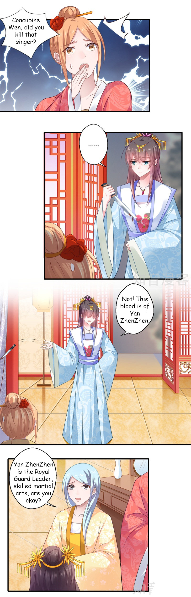 The Glamorous Doctor Divorces Her Husband Chapter 79 - page 1