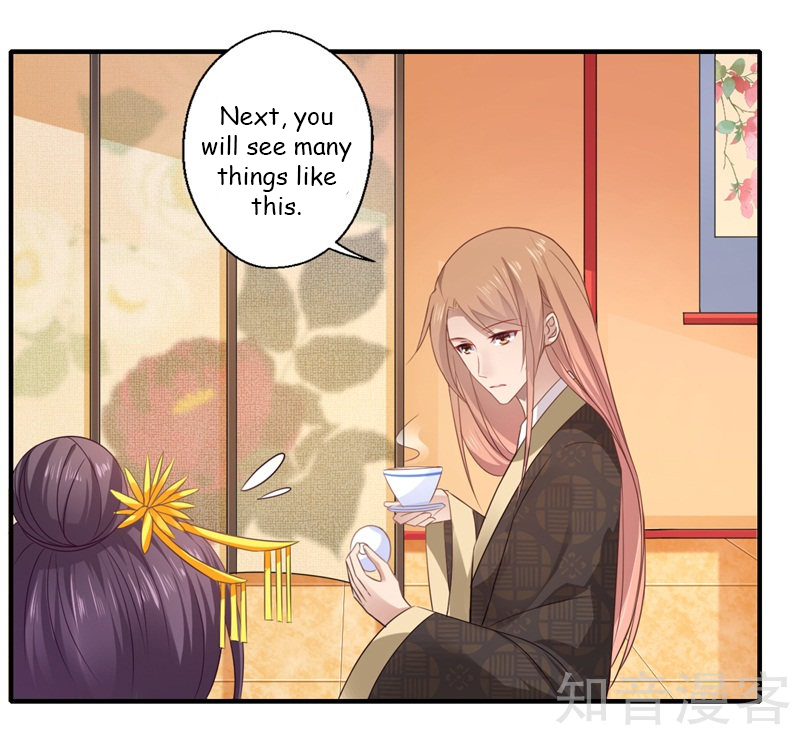 The Glamorous Doctor Divorces Her Husband Chapter 79 - page 14