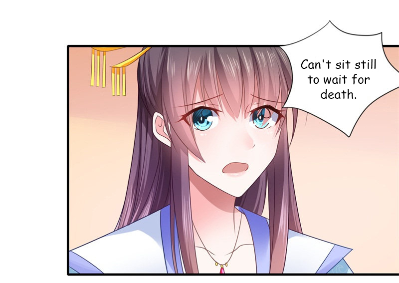 The Glamorous Doctor Divorces Her Husband Chapter 79 - page 15