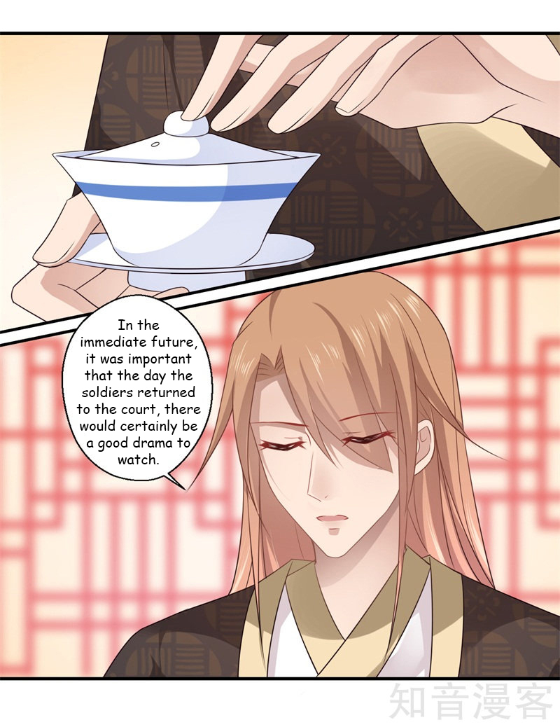The Glamorous Doctor Divorces Her Husband Chapter 79 - page 16
