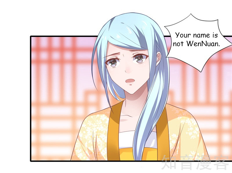 The Glamorous Doctor Divorces Her Husband Chapter 79 - page 5