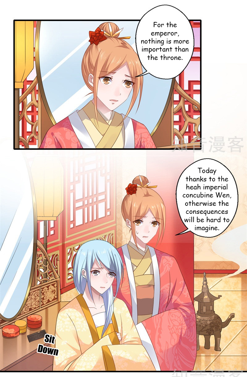 The Glamorous Doctor Divorces Her Husband Chapter 78 - page 14