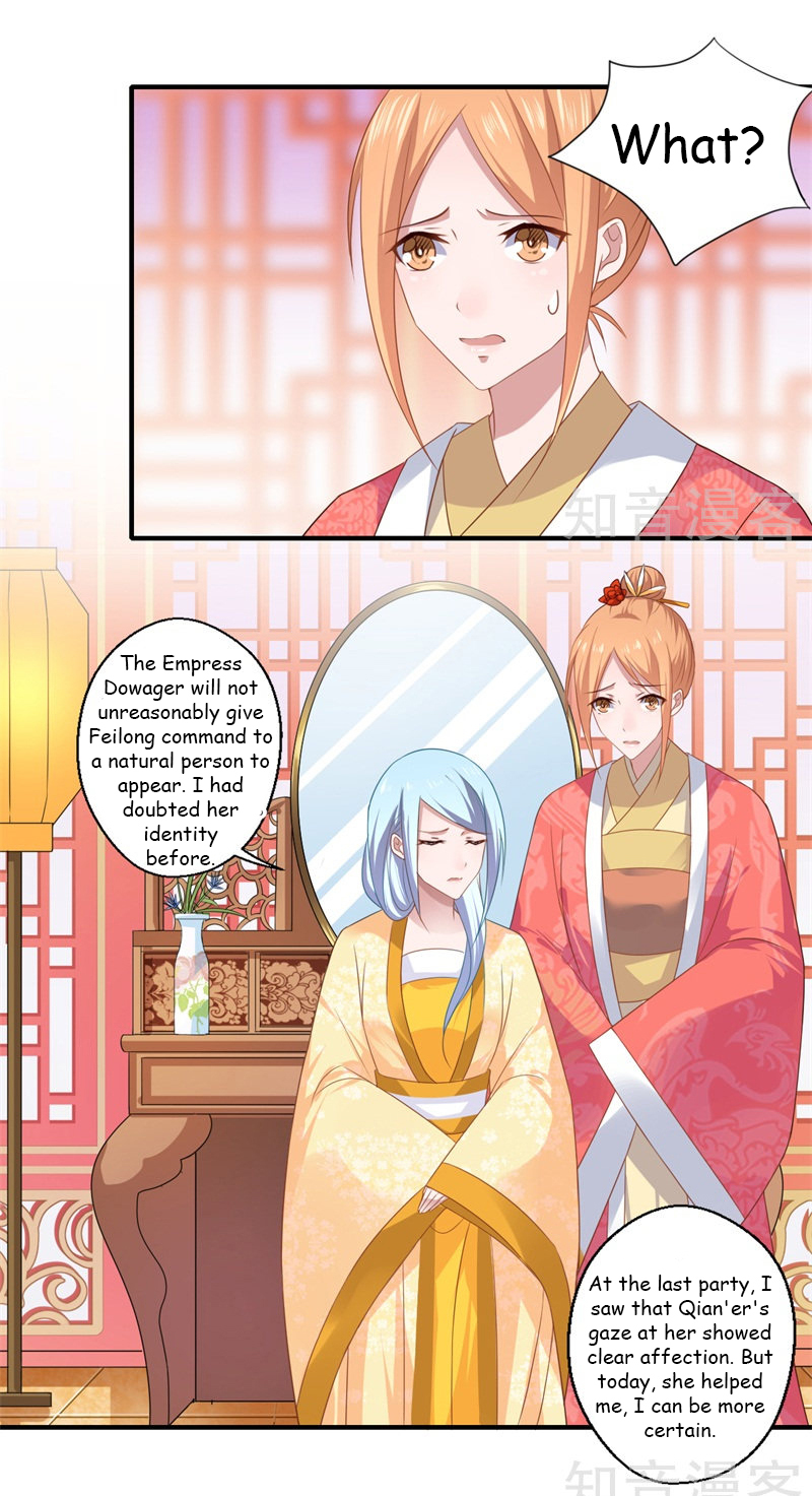 The Glamorous Doctor Divorces Her Husband Chapter 78 - page 16