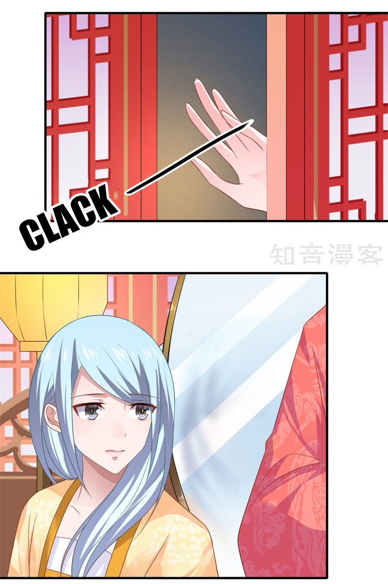 The Glamorous Doctor Divorces Her Husband Chapter 78 - page 18