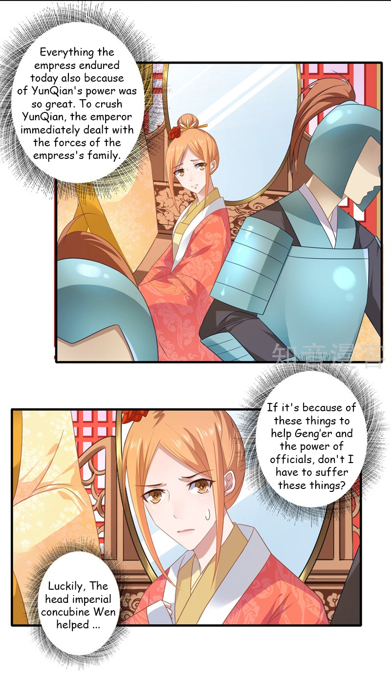 The Glamorous Doctor Divorces Her Husband Chapter 78 - page 7