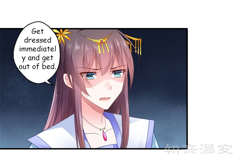 The Glamorous Doctor Divorces Her Husband Chapter 77 - page 11