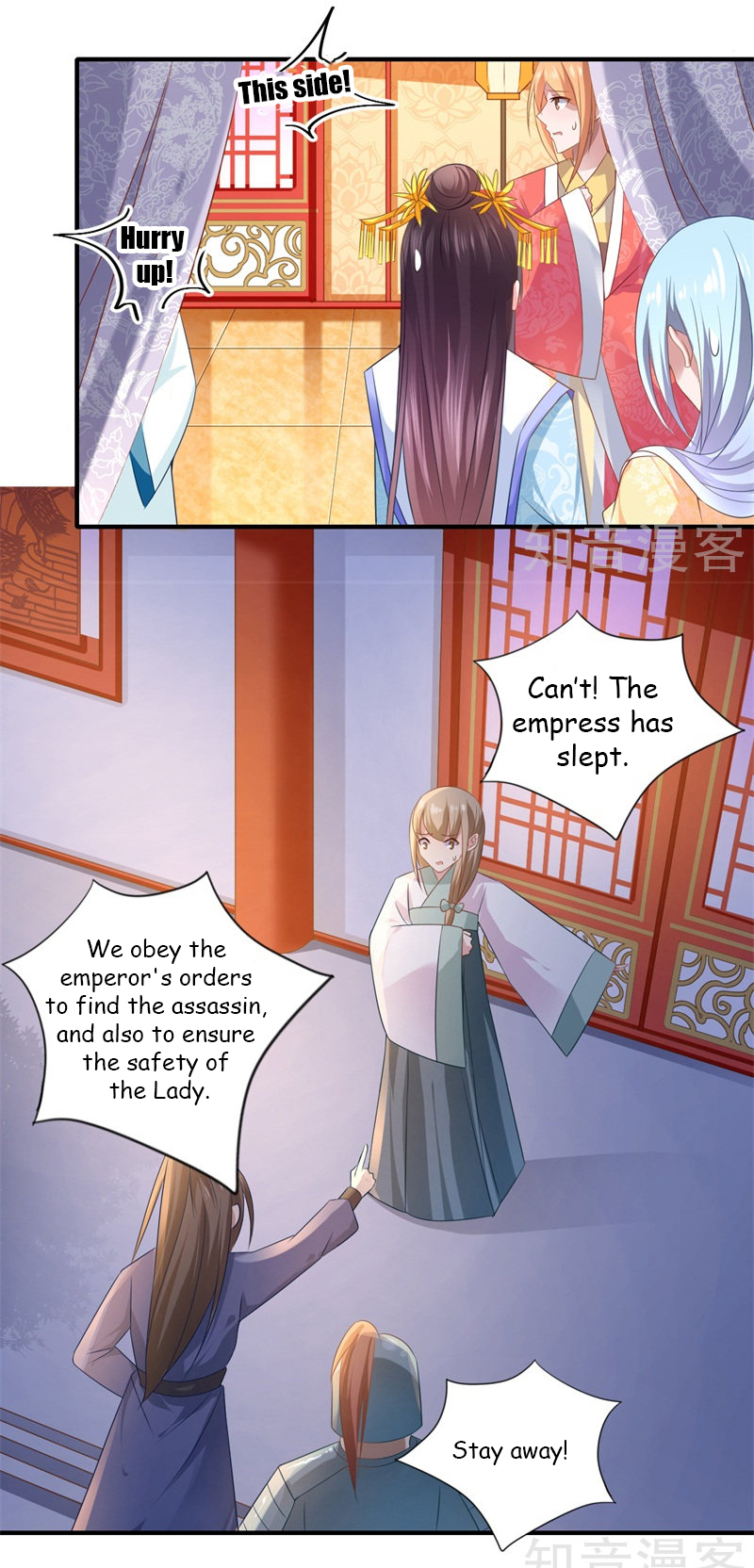 The Glamorous Doctor Divorces Her Husband Chapter 77 - page 16