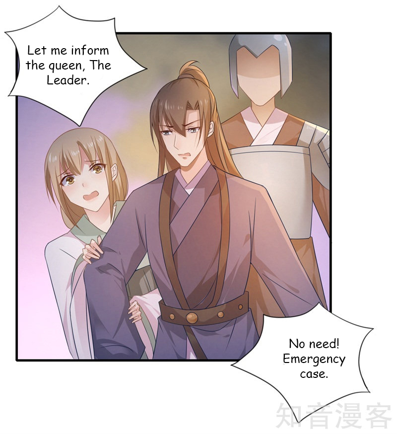The Glamorous Doctor Divorces Her Husband Chapter 77 - page 17