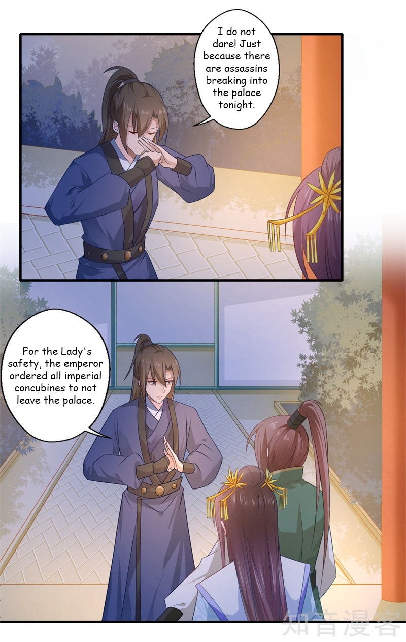 The Glamorous Doctor Divorces Her Husband Chapter 77 - page 2