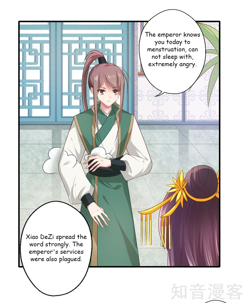 The Glamorous Doctor Divorces Her Husband Chapter 76 - page 14