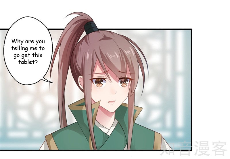 The Glamorous Doctor Divorces Her Husband Chapter 76 - page 16