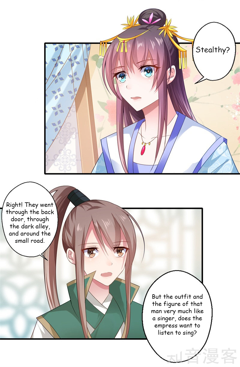 The Glamorous Doctor Divorces Her Husband Chapter 76 - page 19