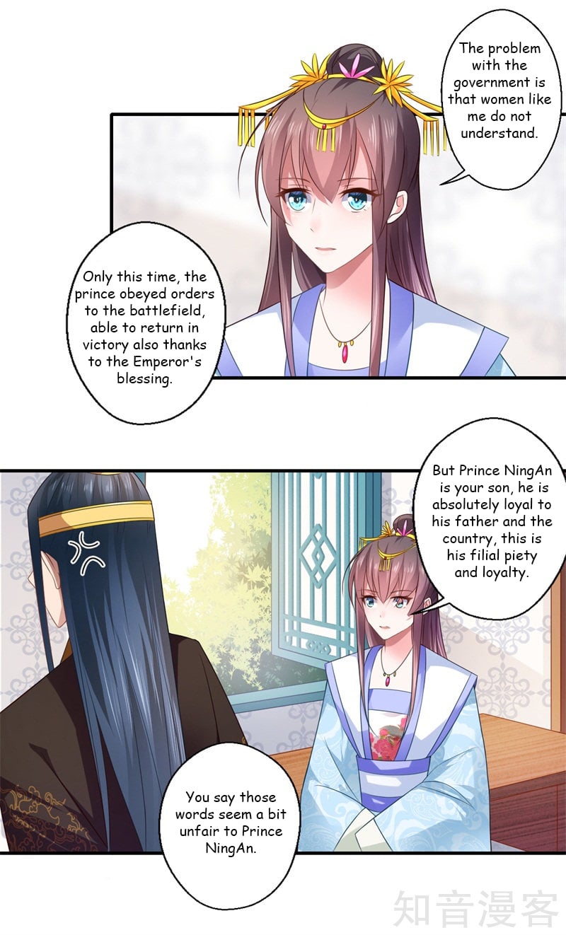 The Glamorous Doctor Divorces Her Husband Chapter 76 - page 4