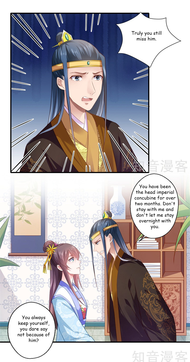 The Glamorous Doctor Divorces Her Husband Chapter 76 - page 5