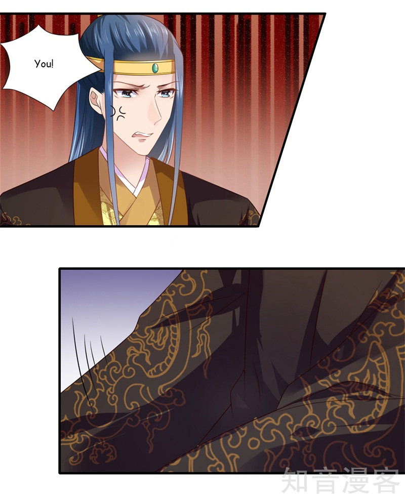 The Glamorous Doctor Divorces Her Husband Chapter 76 - page 8