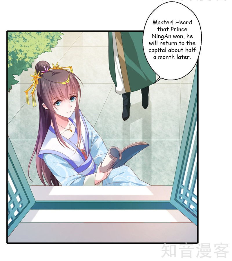 The Glamorous Doctor Divorces Her Husband Chapter 75 - page 11