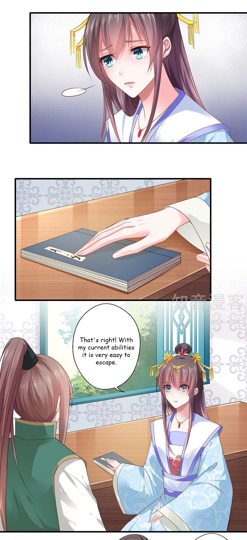 The Glamorous Doctor Divorces Her Husband Chapter 75 - page 13