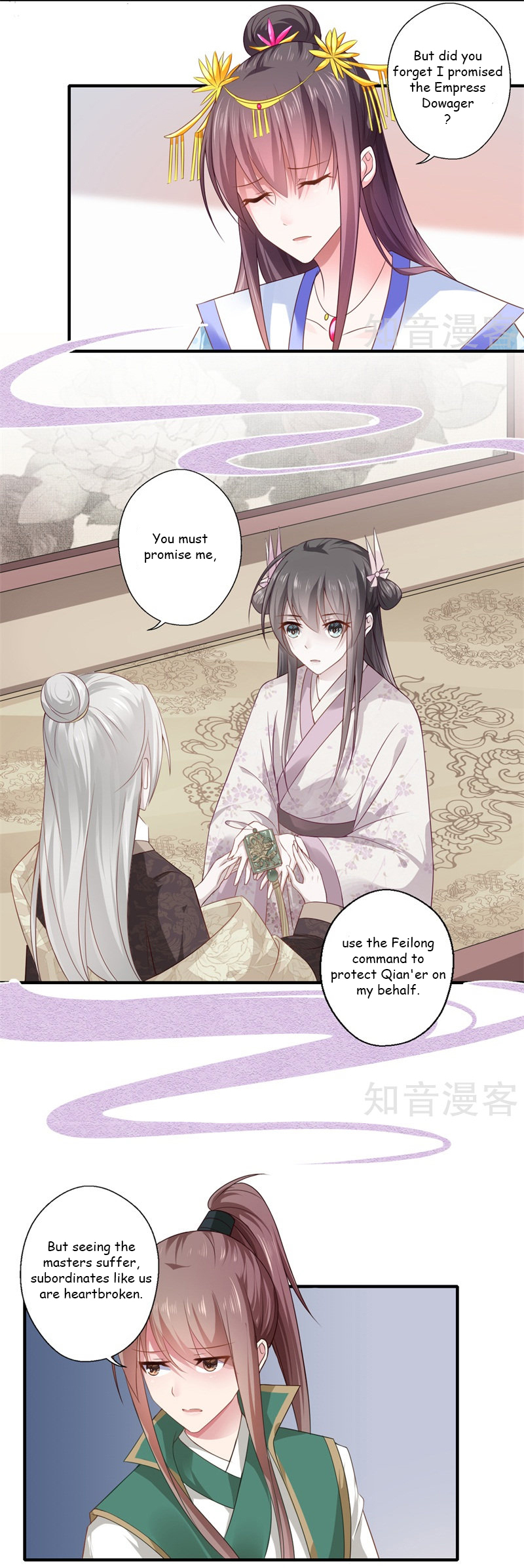 The Glamorous Doctor Divorces Her Husband Chapter 75 - page 14
