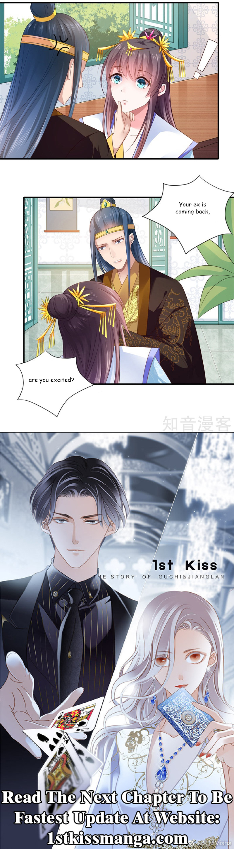 The Glamorous Doctor Divorces Her Husband Chapter 75 - page 16