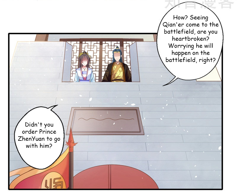 The Glamorous Doctor Divorces Her Husband Chapter 75 - page 3