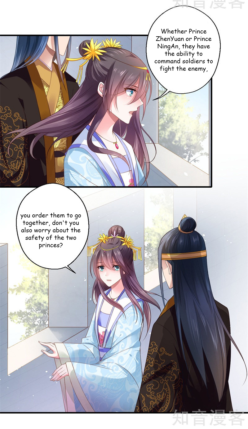 The Glamorous Doctor Divorces Her Husband Chapter 75 - page 4