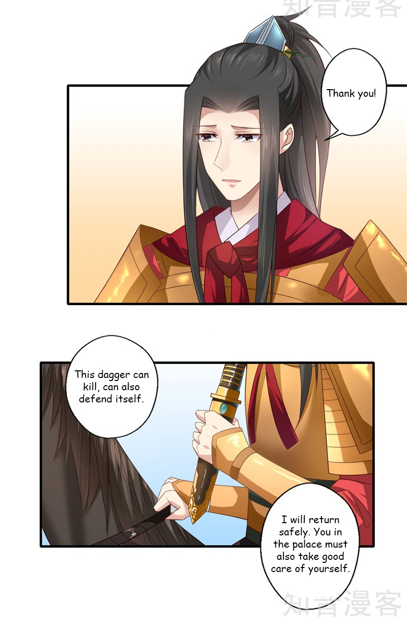 The Glamorous Doctor Divorces Her Husband Chapter 75 - page 7