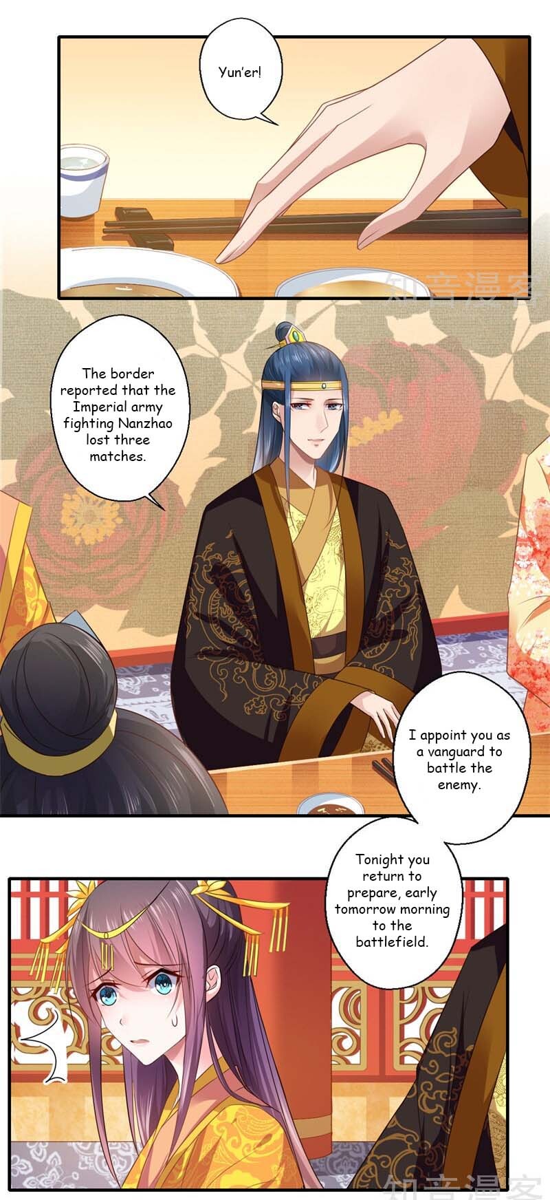 The Glamorous Doctor Divorces Her Husband Chapter 74 - page 17