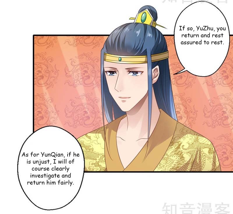 The Glamorous Doctor Divorces Her Husband Chapter 73 - page 15
