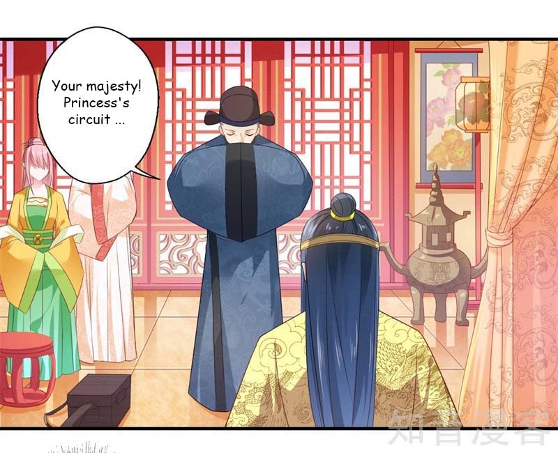 The Glamorous Doctor Divorces Her Husband Chapter 73 - page 9