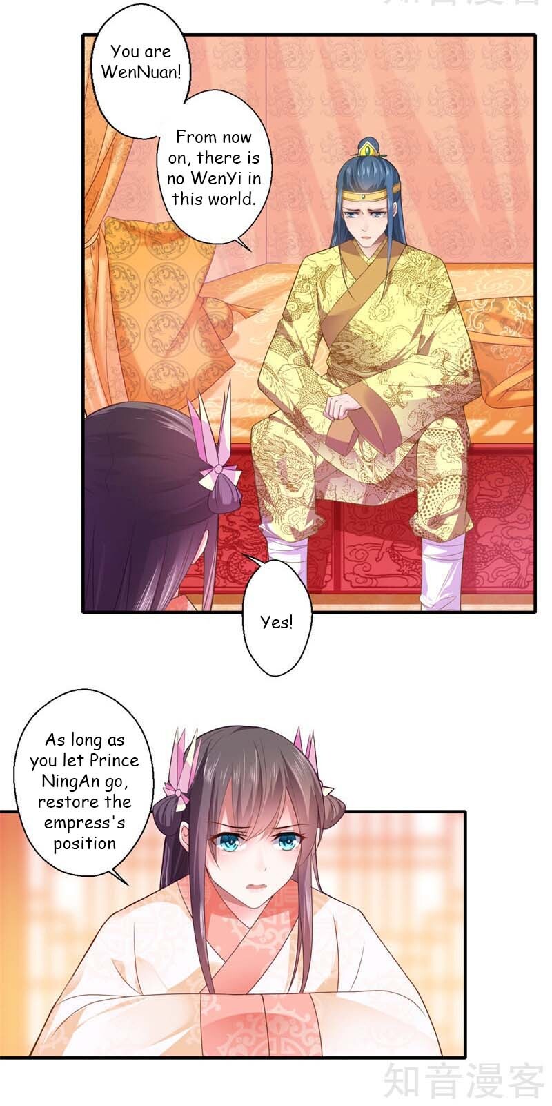 The Glamorous Doctor Divorces Her Husband Chapter 71 - page 12