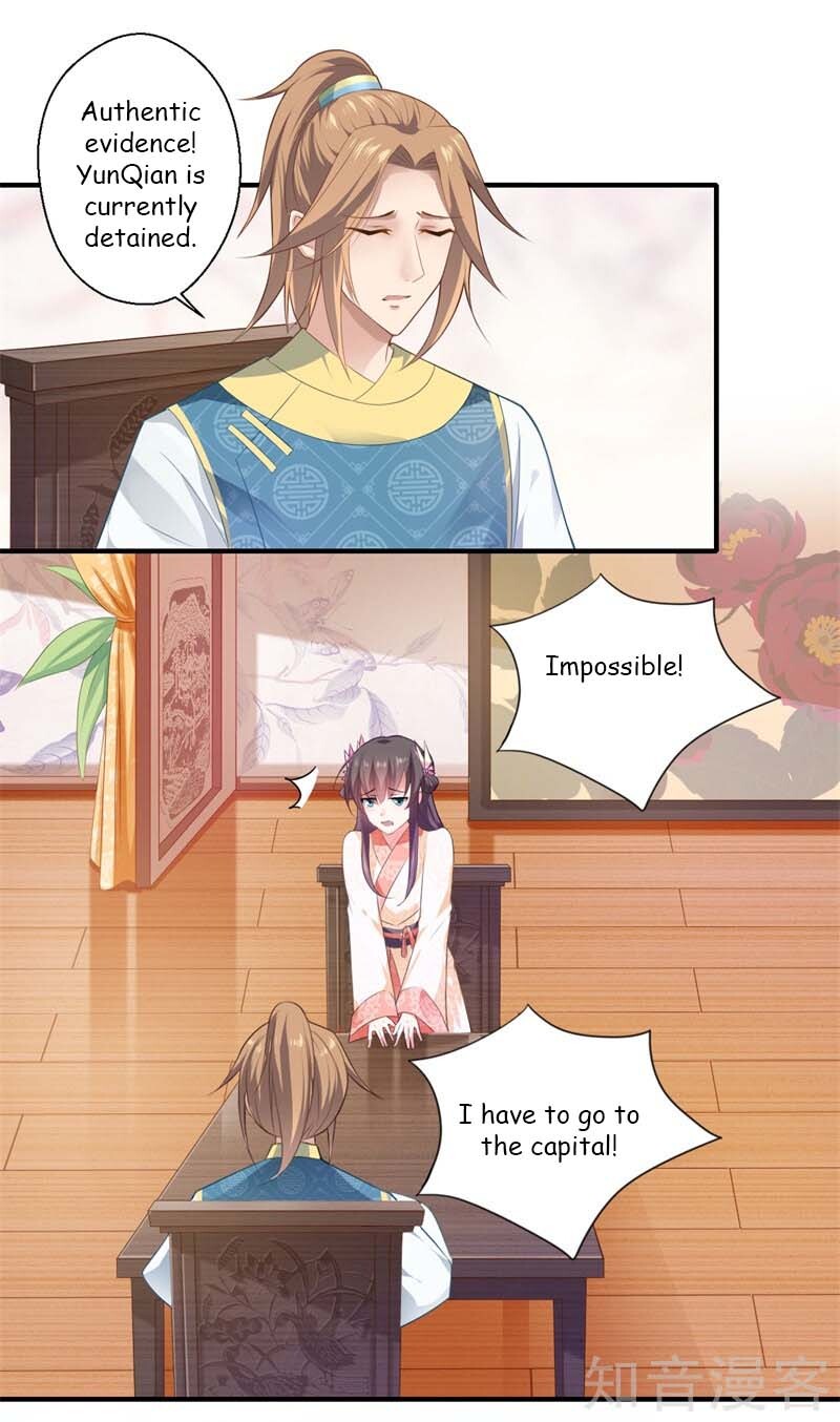 The Glamorous Doctor Divorces Her Husband Chapter 71 - page 3
