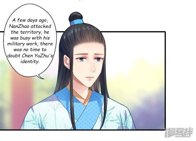 The Glamorous Doctor Divorces Her Husband Chapter 70 - page 10