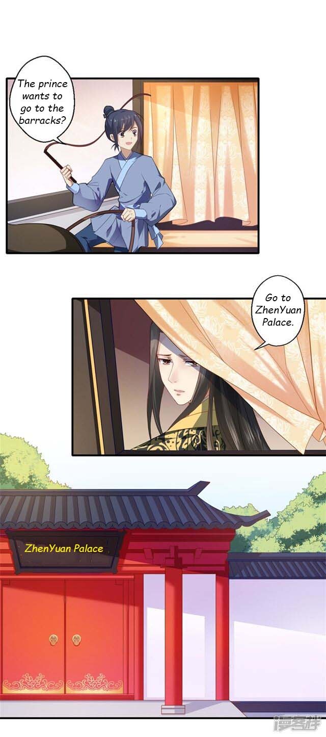The Glamorous Doctor Divorces Her Husband Chapter 69 - page 1