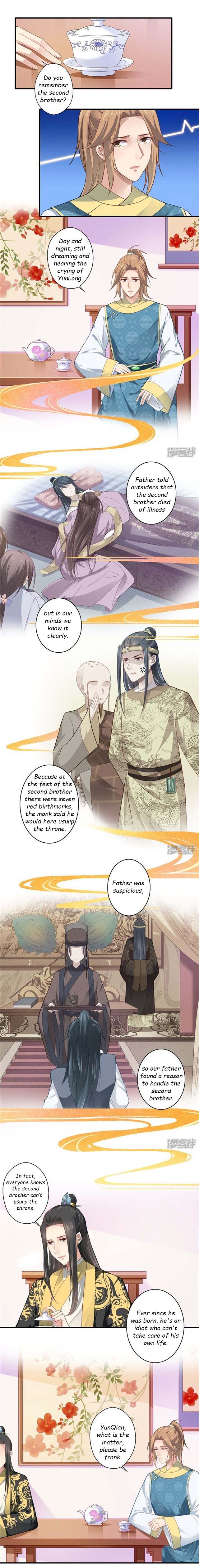 The Glamorous Doctor Divorces Her Husband Chapter 69 - page 4