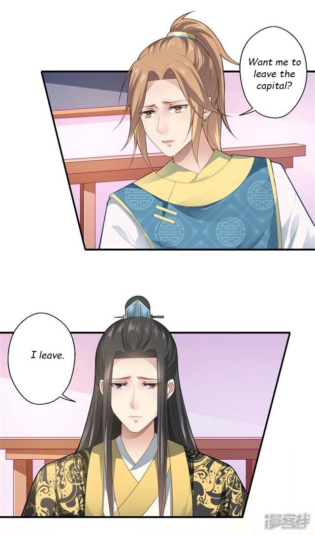 The Glamorous Doctor Divorces Her Husband Chapter 69 - page 9